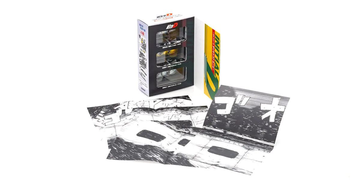 KYOSHO K07057AA 1/64 scale Initial D Manga version (Toyota Sprinter Trueno AE86 /Mazda RX-7 FD3S/Mazda Savanna RX-7 FC3S)