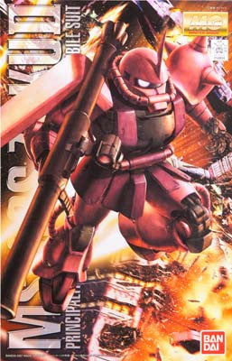 BANDAI 149834 1/100 MS-06S Char's Zaku II Ver 2.0