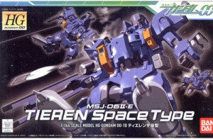 BANDAI 152370 1/100 Snap #10 Tieren *DISC*