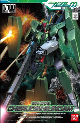 BANDAI 157467 1/100 #14 Cherdim Gundam *DISC*