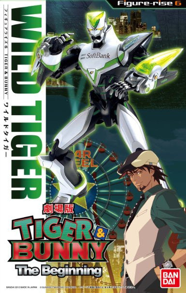 BANDAI 178542 1/12 MG Figurerise 6 Wild Tiger Tiger/Bunny *DISC*