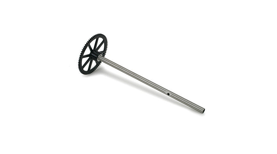 EFLITE BLADE EFLH1213 *DISC* Outer Shaft and Main Gear Set