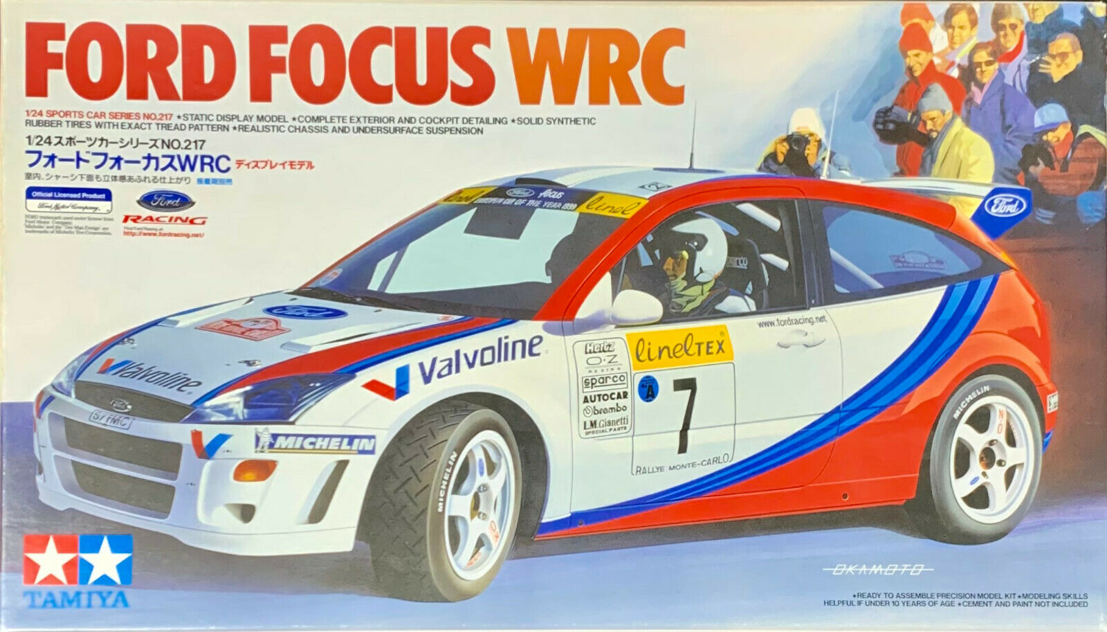 絶版 タミヤ 1⁄24 フォード・フォーカス RS WRC 99 モンテカルロの通販