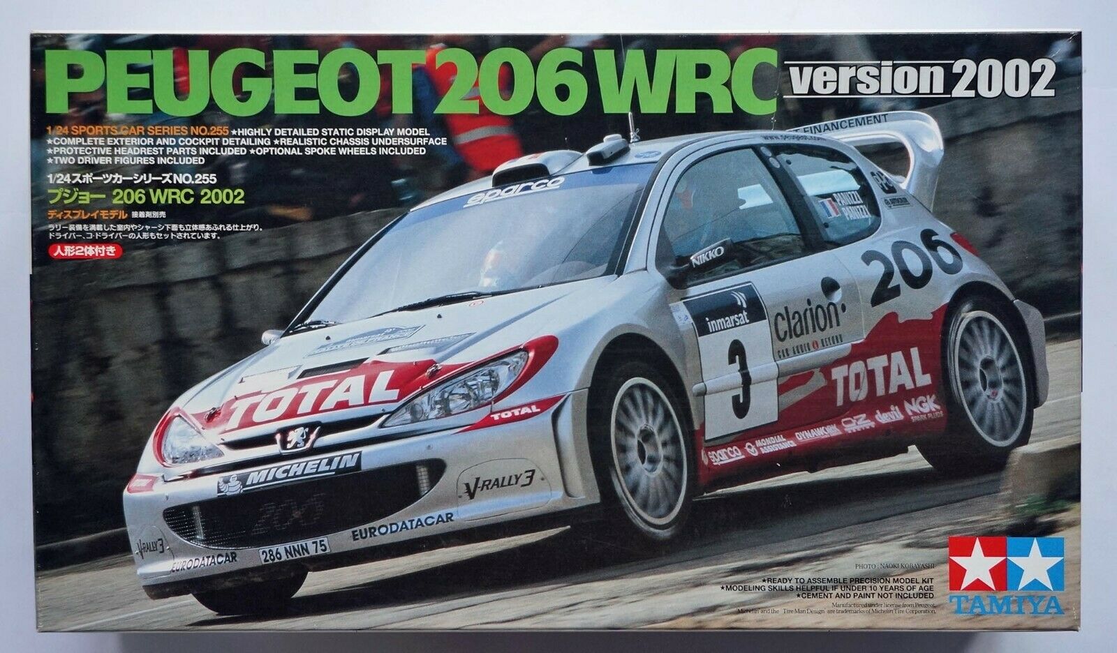 TAMIYA 24255 1/24 Peugeot 206 WRC 2002 w/ figures