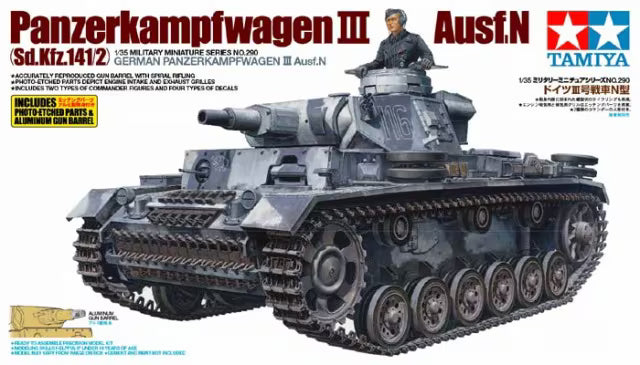 TAMIYA 35290 Sd.Kfz.141/2 Panzerkampfwagen III Ausf. N