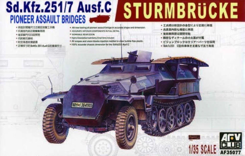 AFV AF35077 Sd.Kfz. 251/7 Ausf.C Sturmbrücke