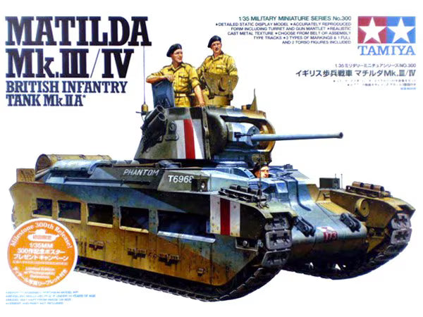 TAMIYA 35300 British Infantry Tank Mk.IIA* (Milestone 300th Release + Photographic Reference)