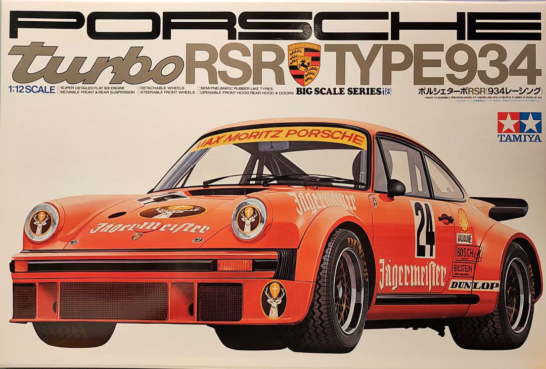 TAMIYA 1220 1/12 Porsche Turbo RSR Type 934