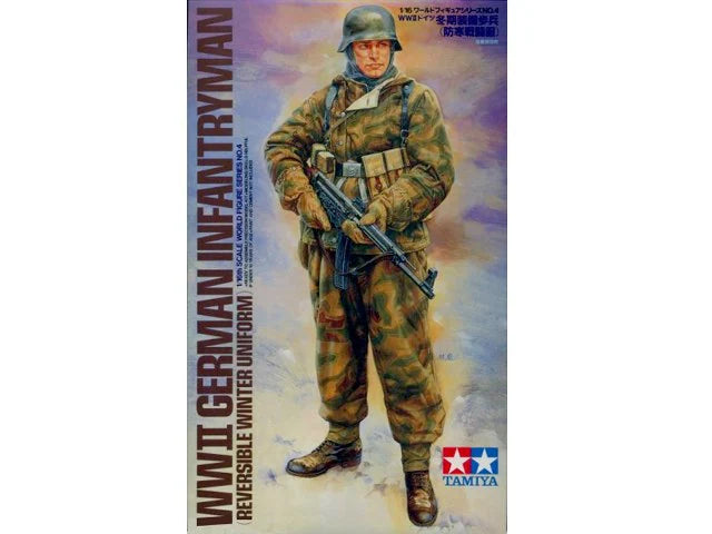 TAMIYA 36304 WWII German Infrantryman