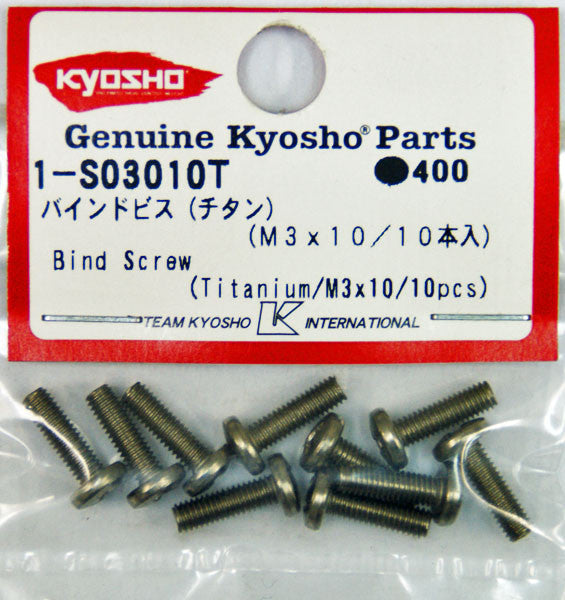 KYOSHO 1-S03010T Bind Screw (Titanium/ M3x30/ 10 pcs)
