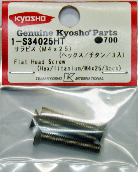 KYOSHO 1-S34025HT Flat Head Screw(Hex/Titanium/M4x25/3pcs)