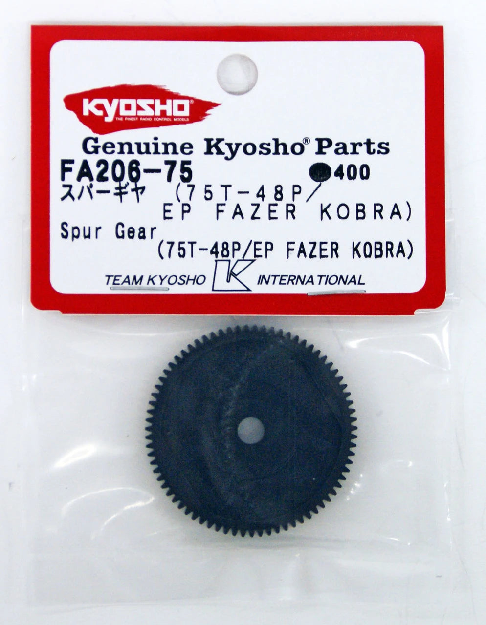 KYOSHO FA206-75 Spur Gear (75T-48P/EP FAZER KOBRA)