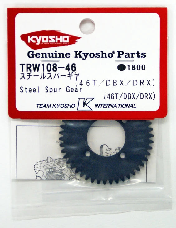 KYOSHO TRW108-46 Steel Spur Gear (46T/DBX/DRX)