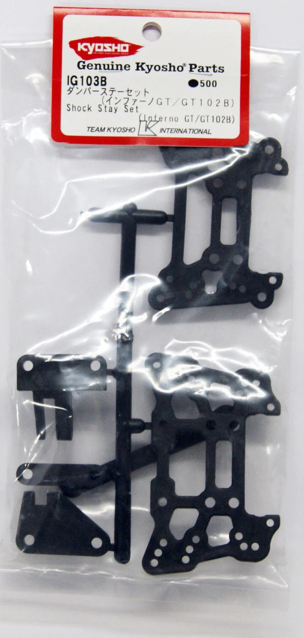 KYOSHO IG103B Shock Stay Set (Inferno GT/GT102B)