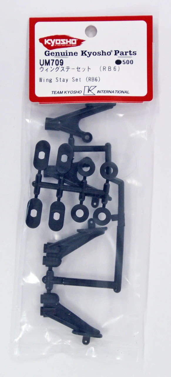 KYOSHO UM709 Wing Stay Set (RB6)