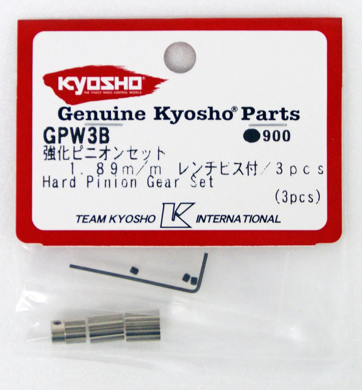 KYOSHO GPW3B Hard Pinion Gear Set (3pcs)