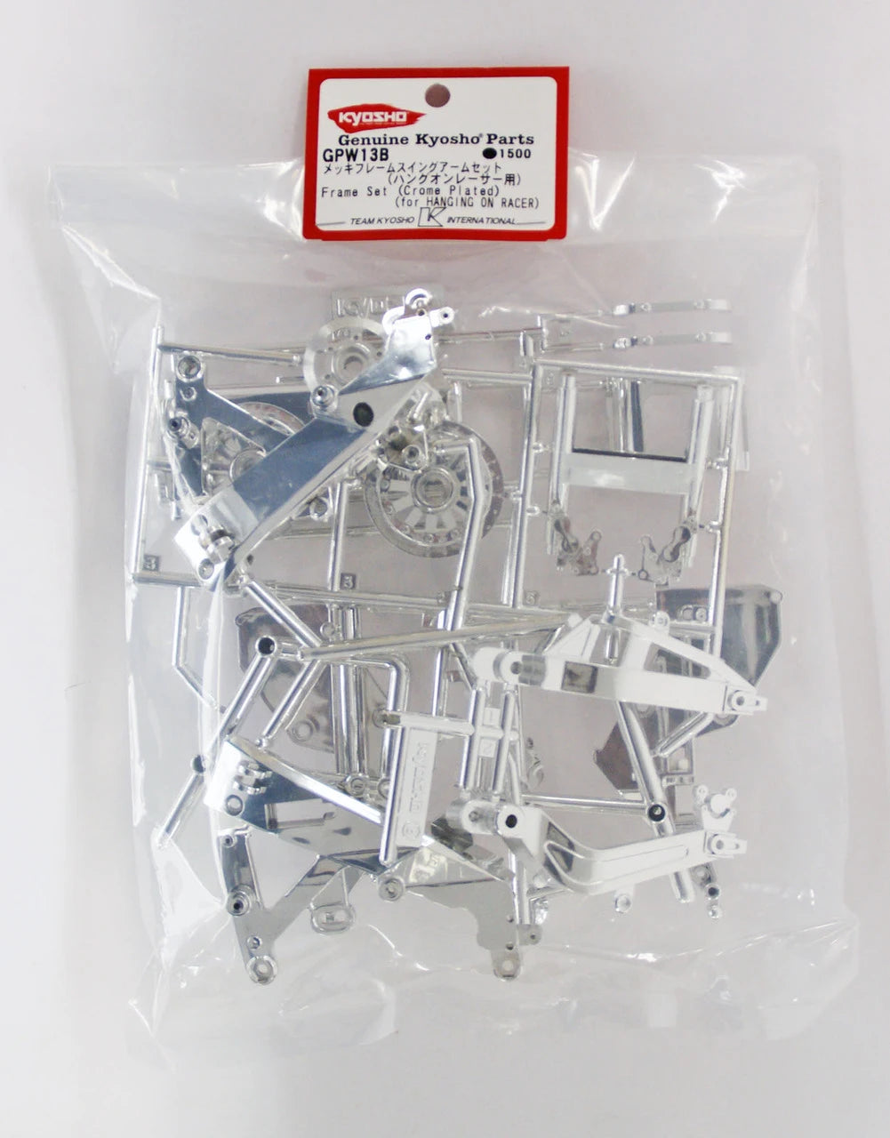 KYOSHO GPW13B Frame Set (Chrome Plated)