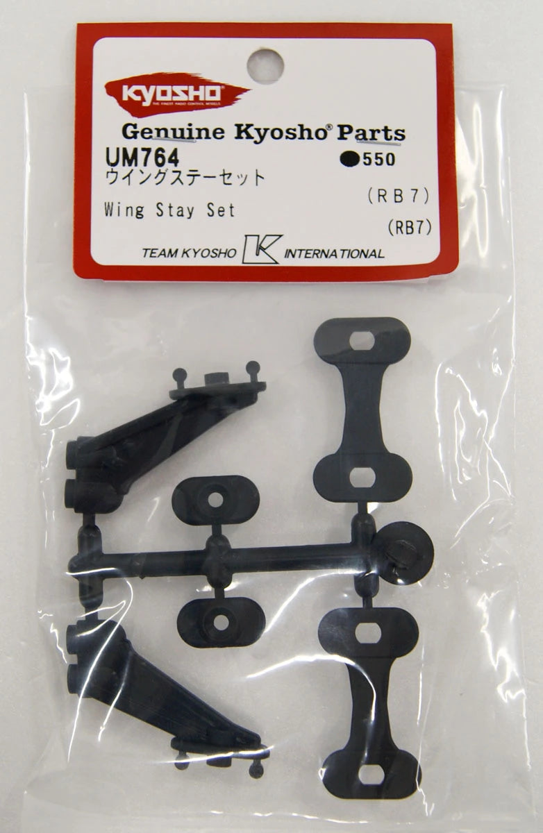 KYOSHO UM764 Wing Stay Set (RB7)