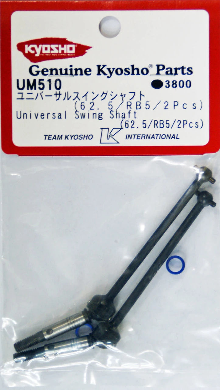 KYOSHO UM510 Universal Swing Shaft