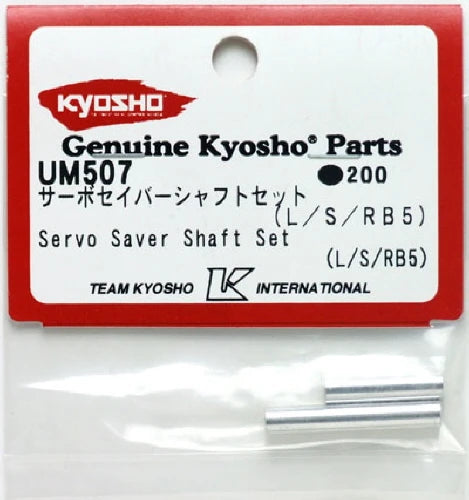 KYOSHO UM507 Servo Saver Shaft Set