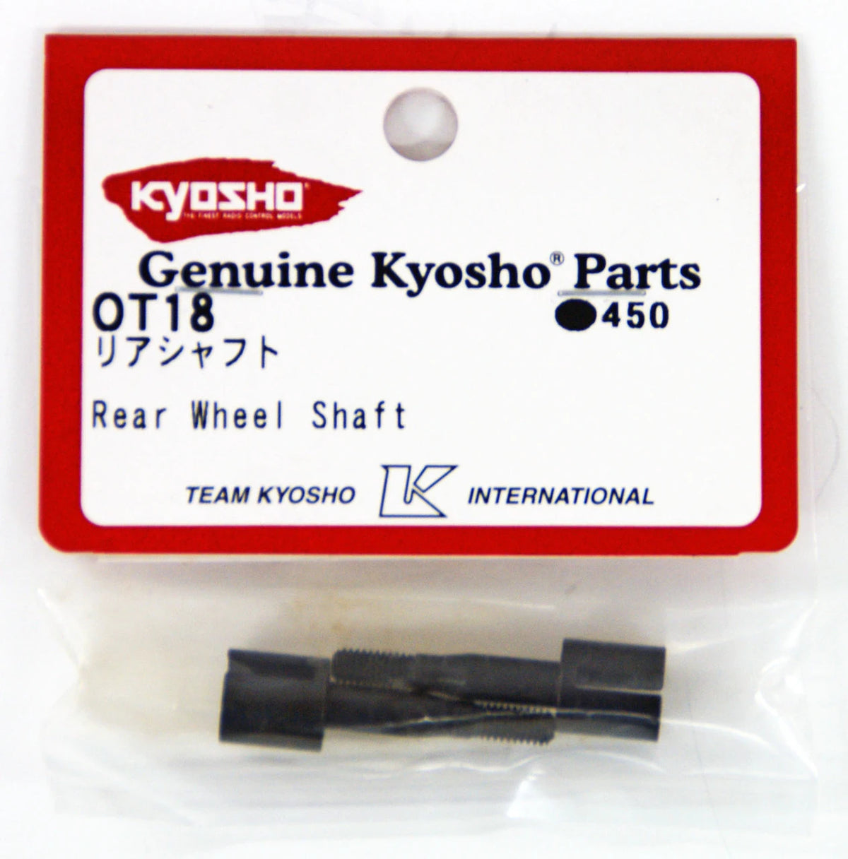 KYOSHO OT18 Rear Wheel Shaft