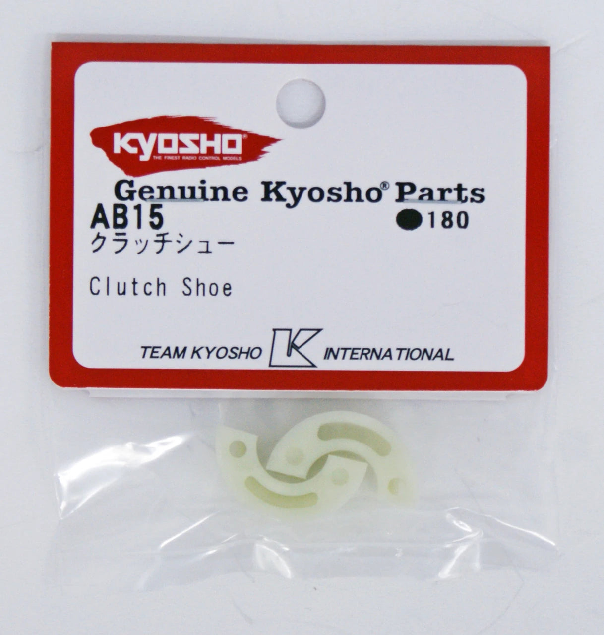 KYOSHO AB15 Clutch Shoe