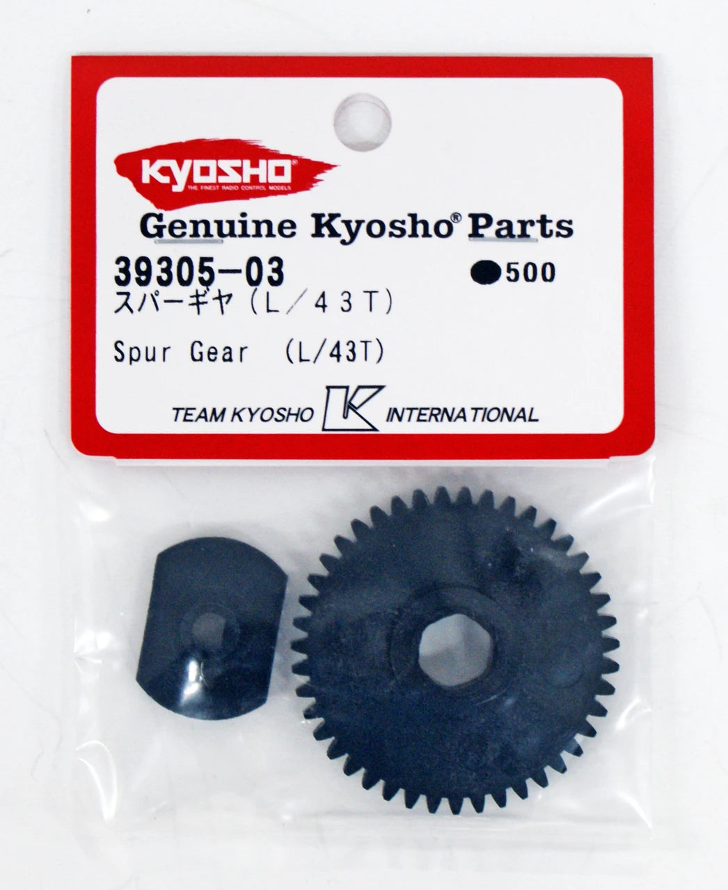 KYOSHO 39305-03 Spur Gear(L) 43T