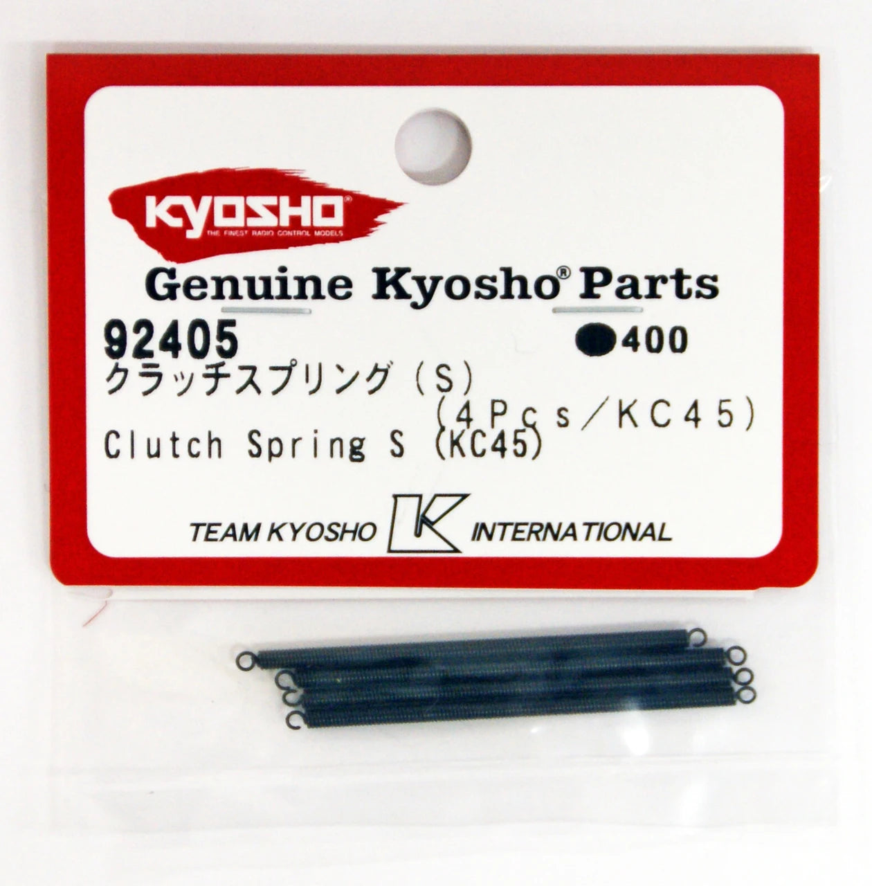 KYOSHO 92405 Clutch Spring