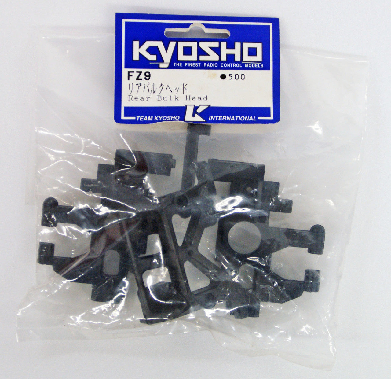 KYOSHO FZ9 Rear Bulk Head