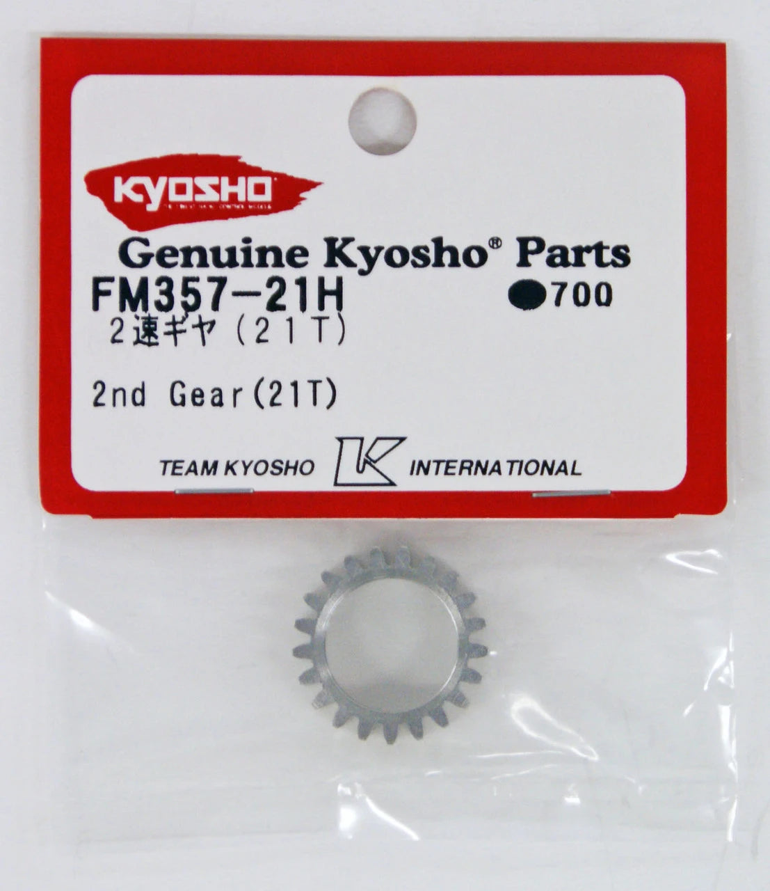 KYOSHO FM357-21H 2nd Gear(21T)