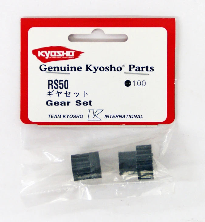 KYOSHO RS50 Gear Set