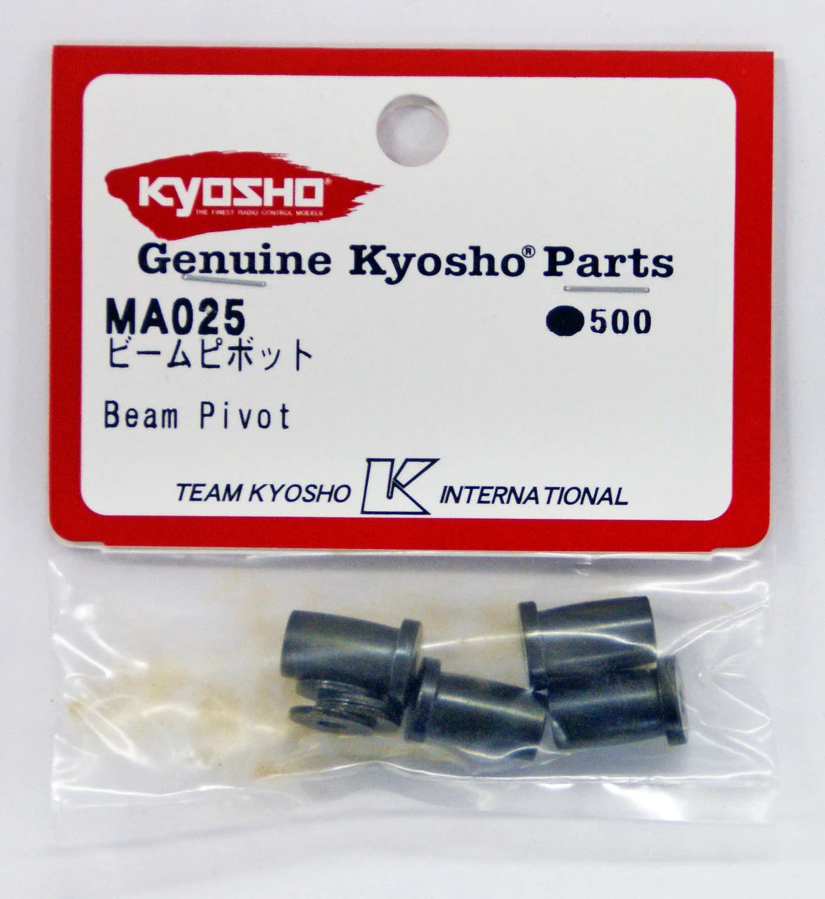 KYOSHO MA025 Beam Pivot