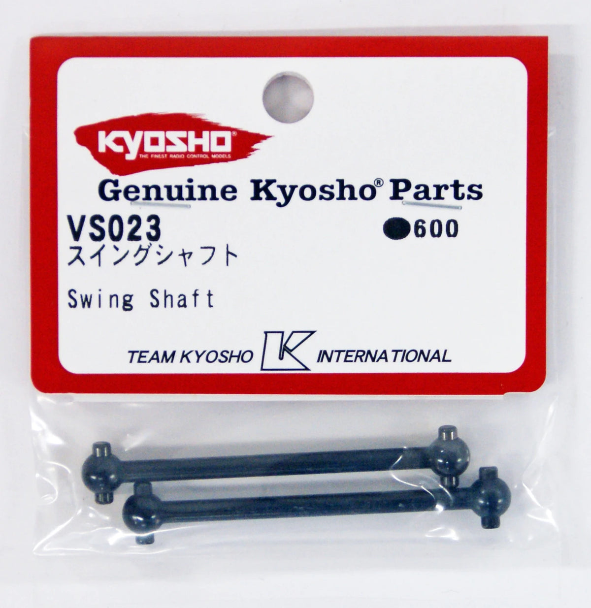 KYOSHO VS023 Swing Shaft