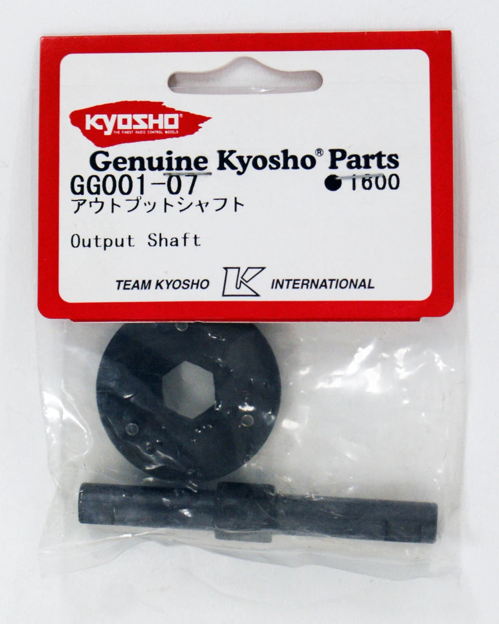 KYOSHO GG001-07 Output Shaft