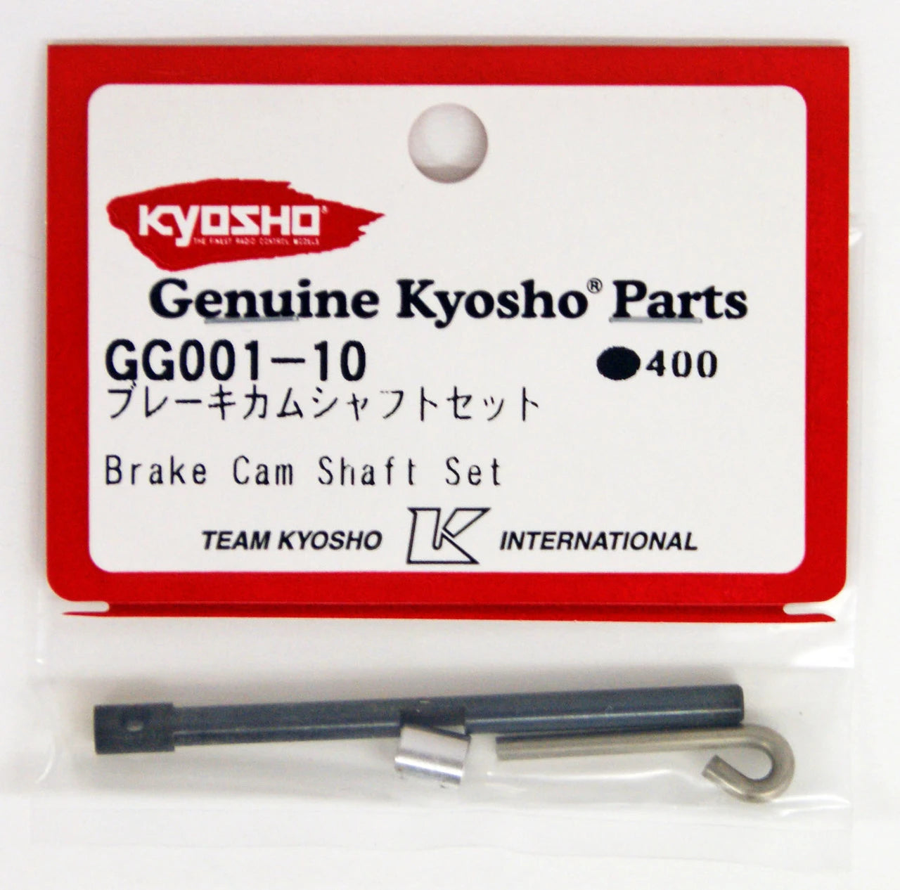 KYOSHO GG001-10 Brake Cam Shaft Set