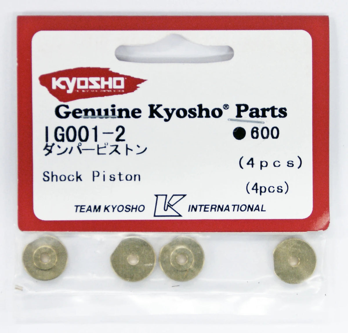 KYOSHO IG001-2 Shock Piston(4pcs)