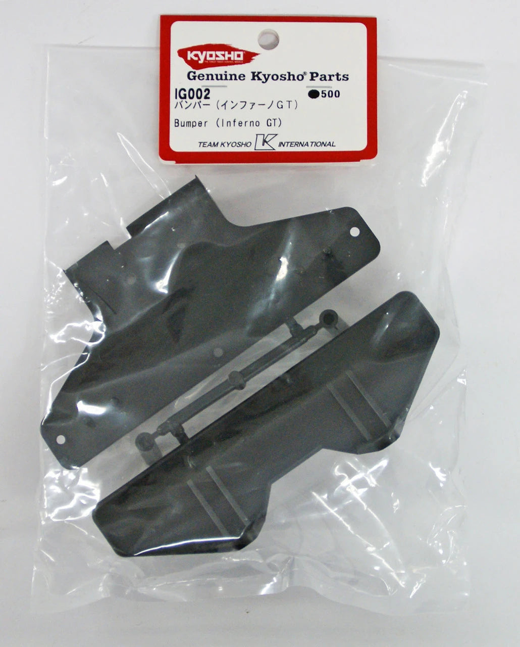 KYOSHO IG002 Bumper mount (Inferno GT)