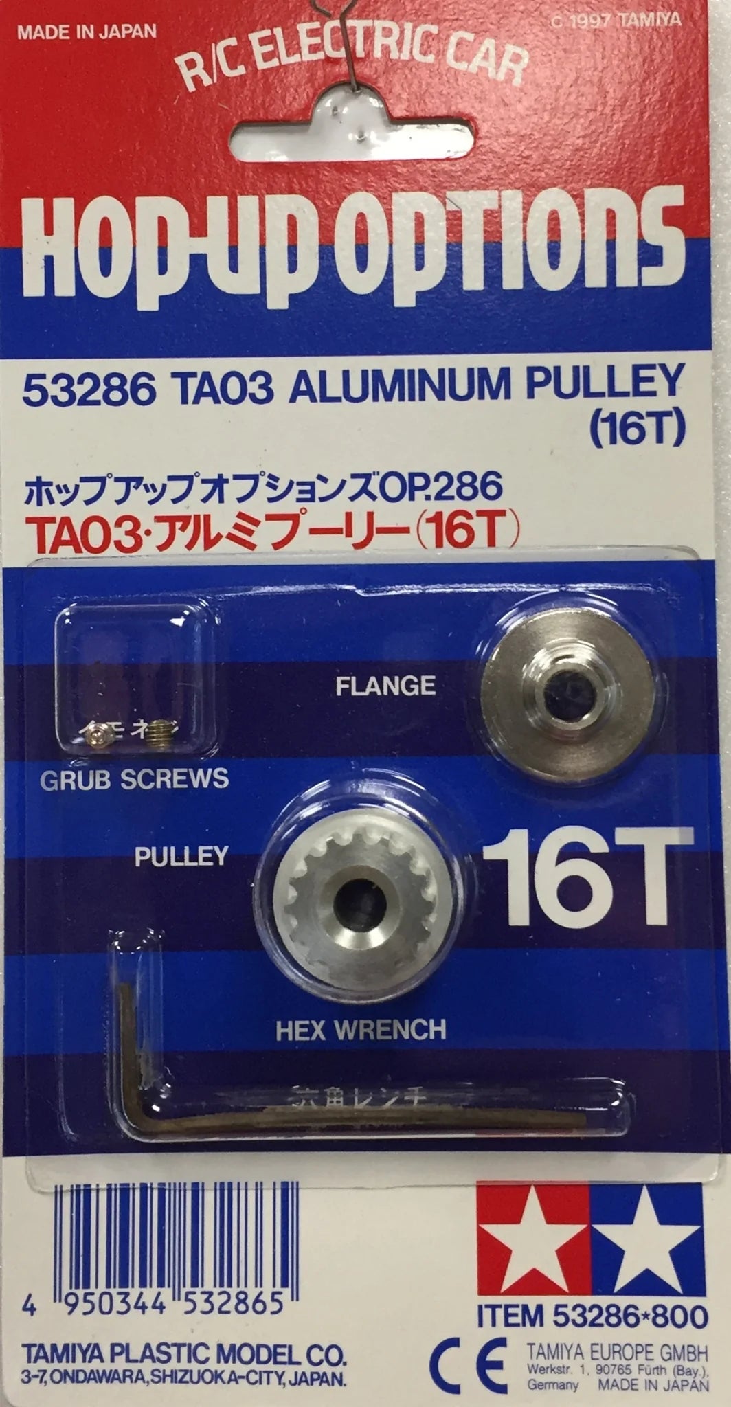 TAMIYA 53286 RC TA03 ALUMINUM PULLEY 16T