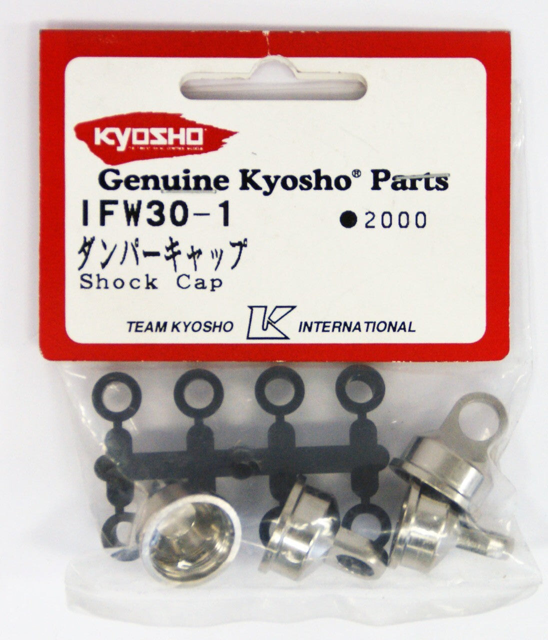 KYOSHO IFW30-1 Shock Cap
