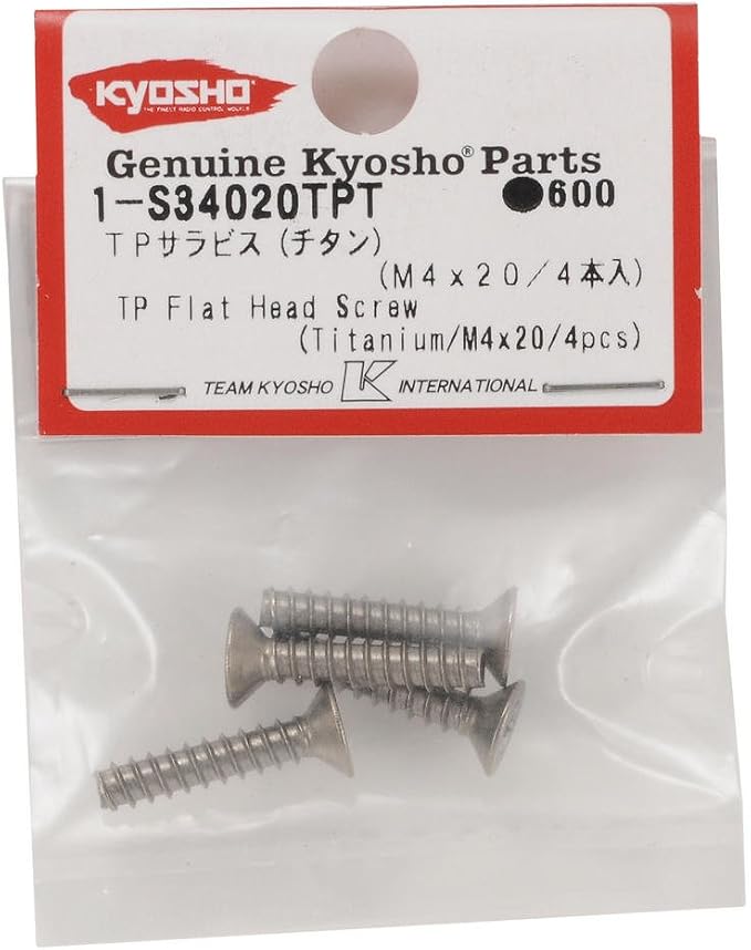 KYOSHO 1-S34020TPT TP Flat Head Screw(Titanium/M4x20/4pcs)