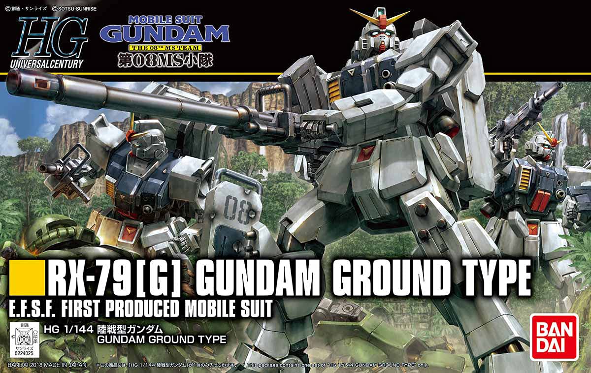 BANDAI 5059169 #210 RX-79[G] Ground Gundam Type "Gundam 08th MS Team",
