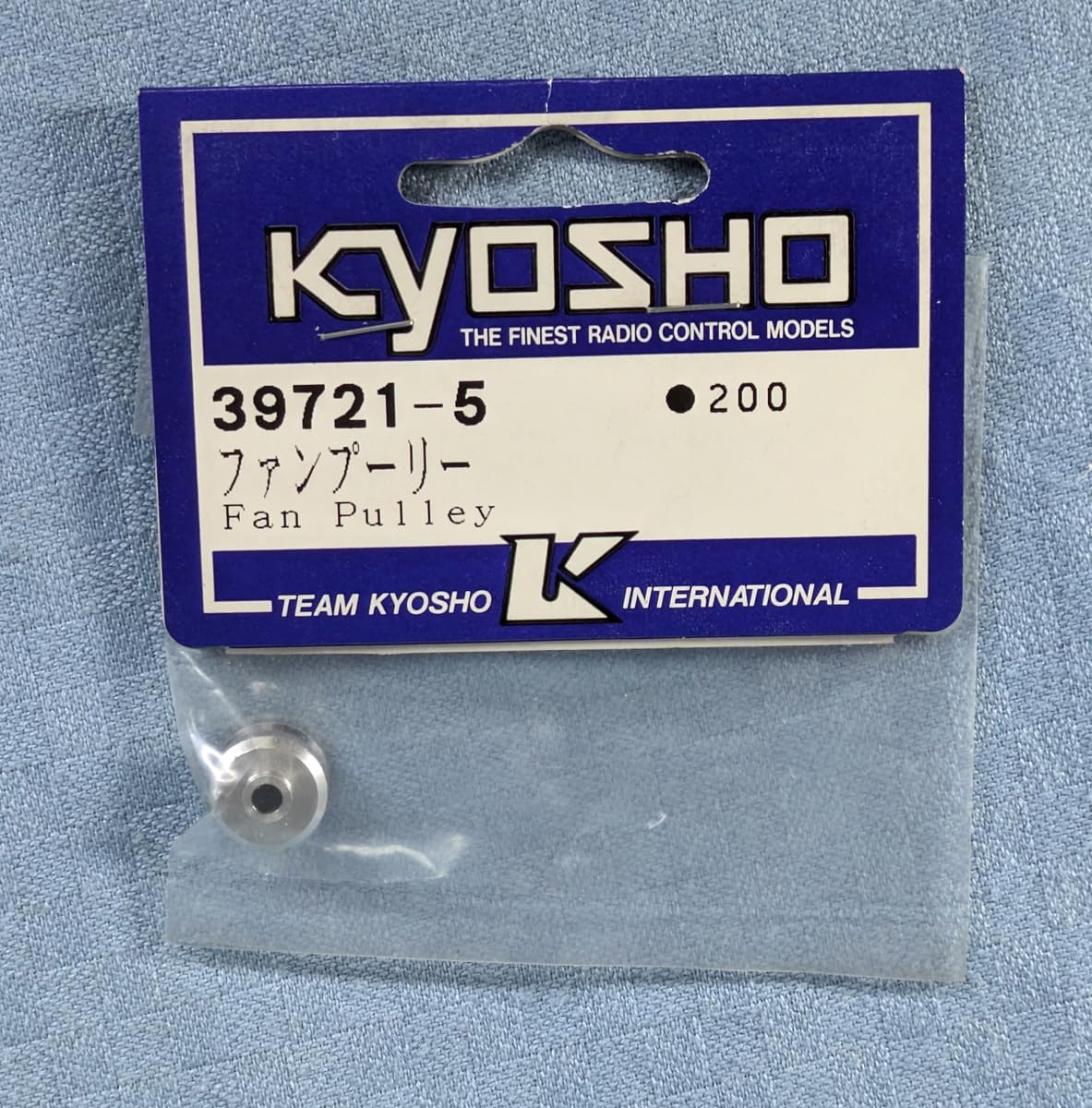 KYOSHO 39721-5 Fan Pulley