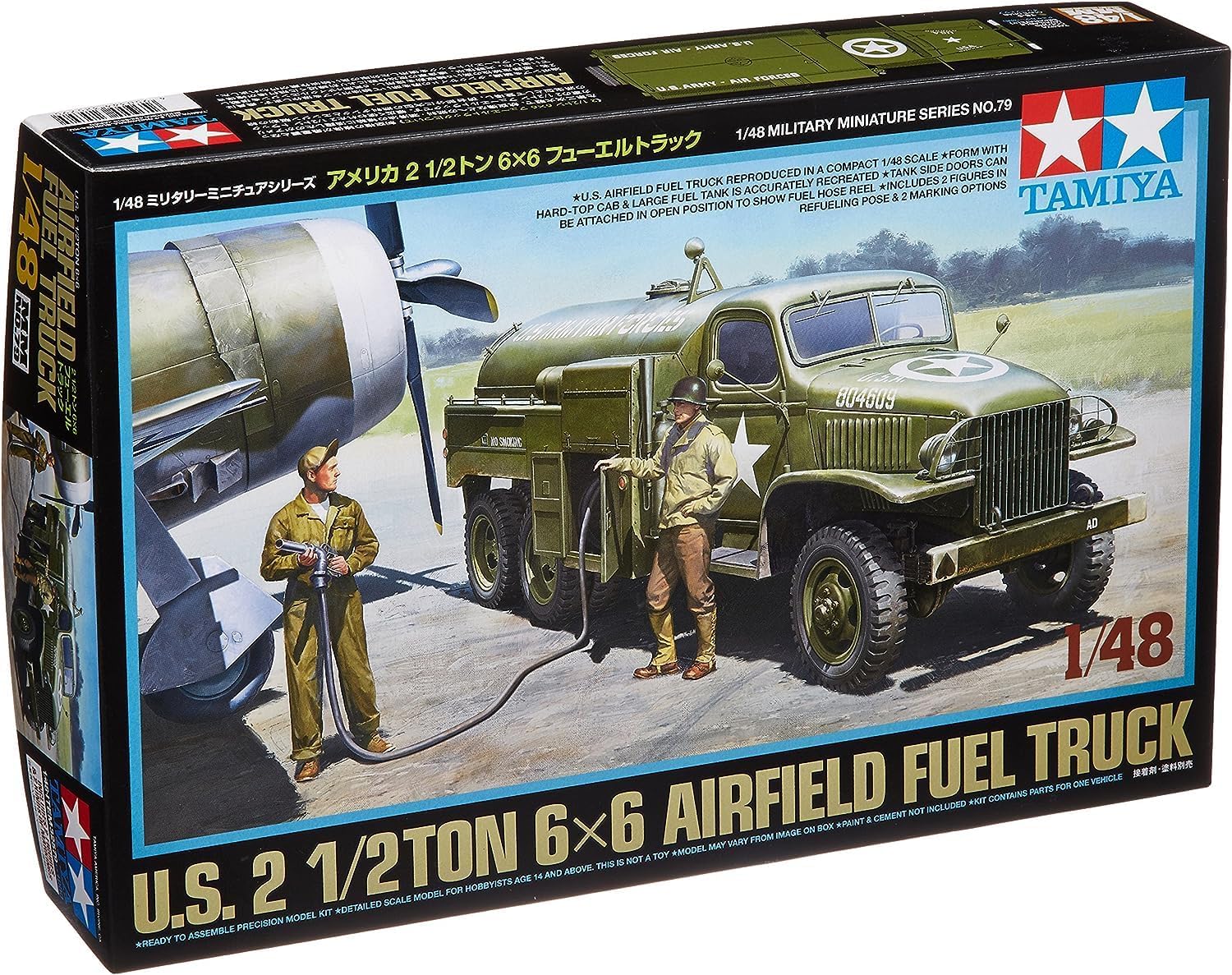 TAMIYA 32579  1/48 US 6x6 Airfield Fuel Truck