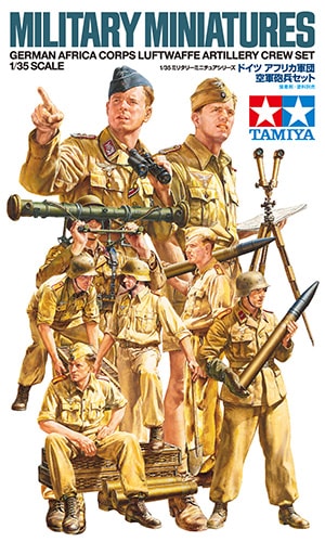 TAMIYA 35343 German Africa Corps Luftwaffe Artillery Crew Set