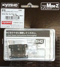 KYOSHO MZW5 Carbon Rear Suspension Plate Set