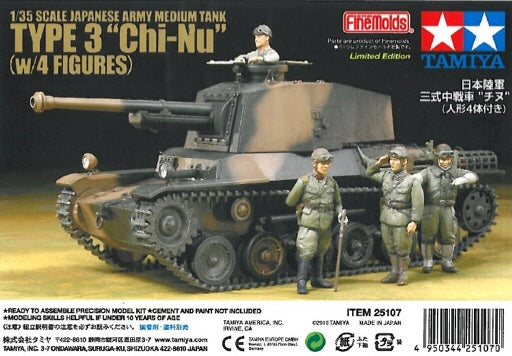 TAMIYA 25107 1/35 JAPANESE TYPE 3 MEDIUM TANK Chi-Nu w/figures Plastic Model
