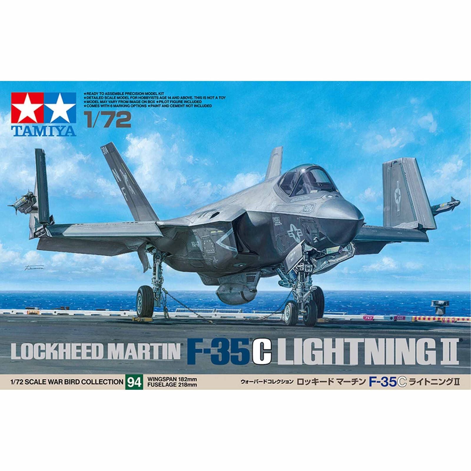 TAMIYA 60794 1/72 Lockheed Martin F-35C Lightning II