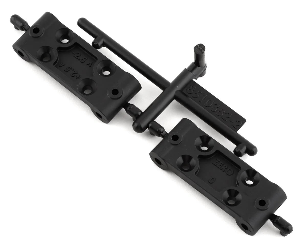 ASSOCIATED 91979 RC10B6.4 Front Bulkhead Set (0deg/2.5deg)