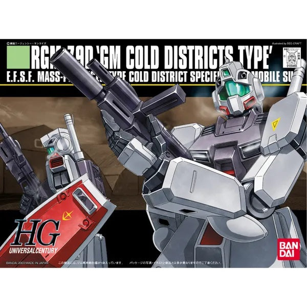BANDAI 5058260 #38 GM Cold Districts Type "Gundam 0080", Bandai HGUC