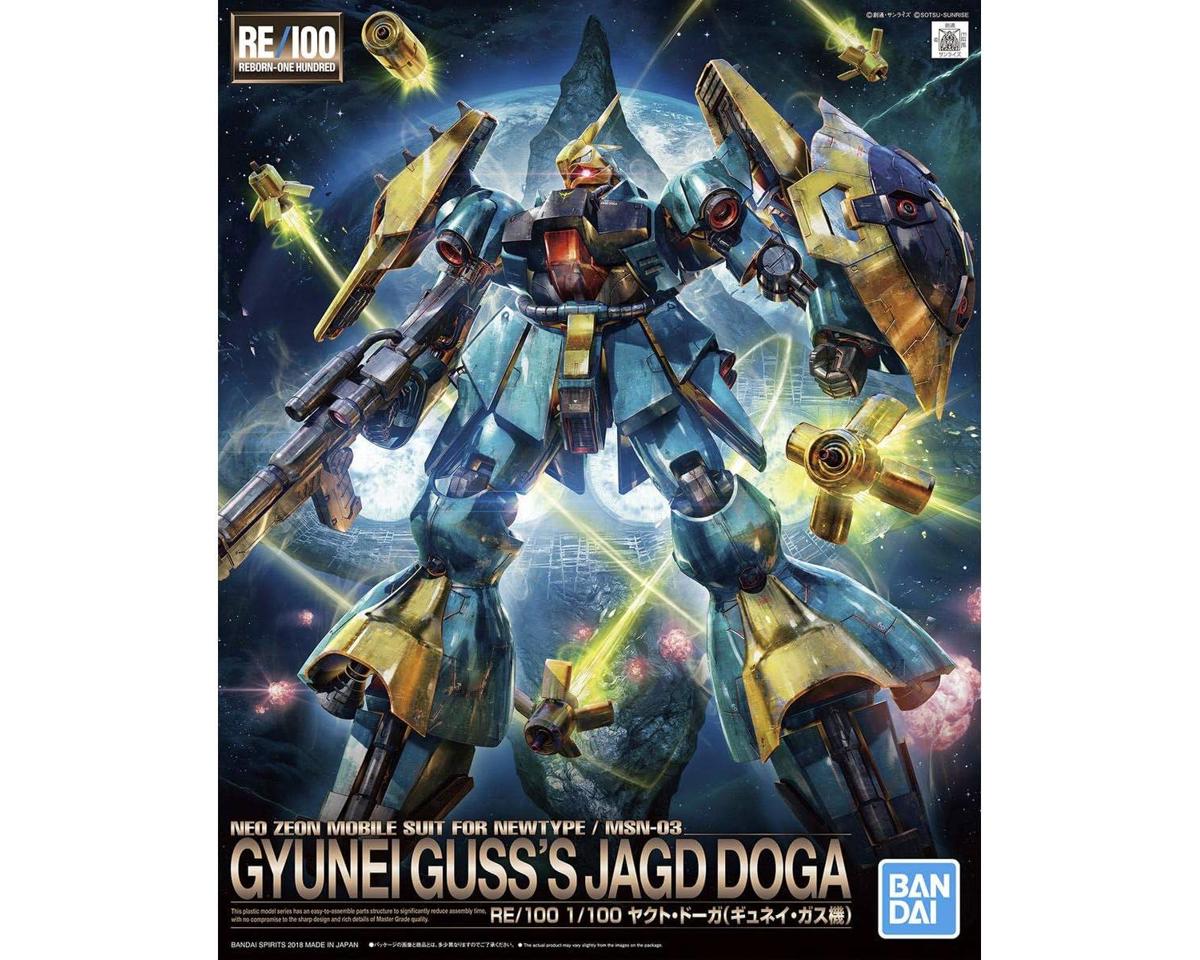 BANDAI 2004933 1/144 HGUC #83 MSN-03 Jagd Doga (Gyunei Use) "Char's Counterattack" Plastic Model Kit